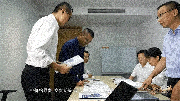 德玛仕纪录片《责任驱动下的创新之路》荣登央视！