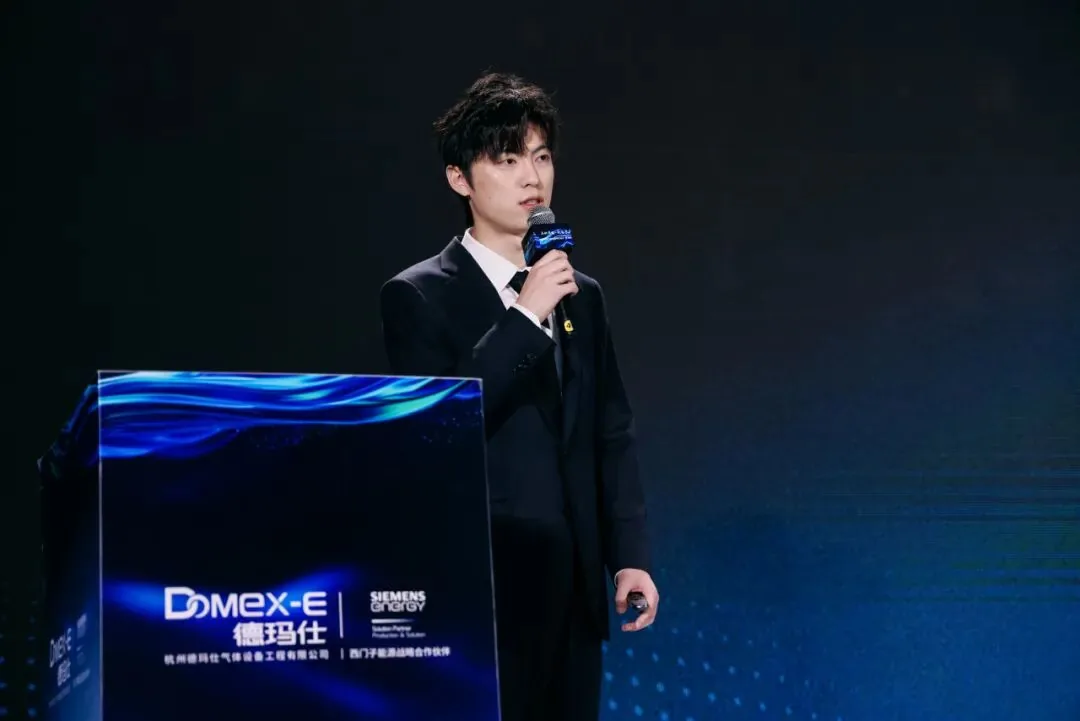 Keynote by Mr. Geng Ziduan, PhD in computer science from Fudan University and digital AI technology expert at Domex-E